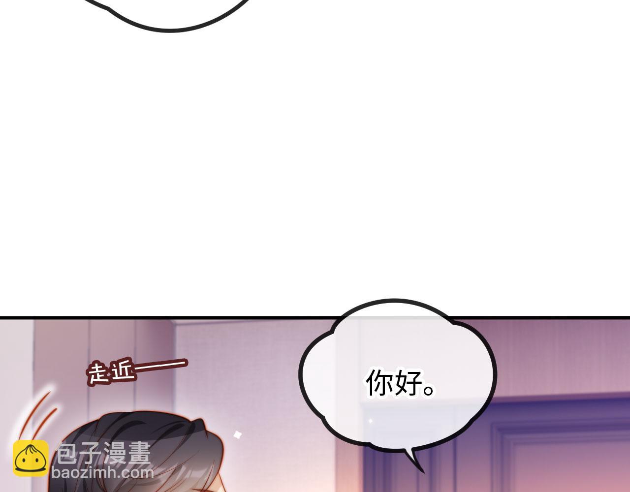 第10话 霍家家宴(1/3)-第10话