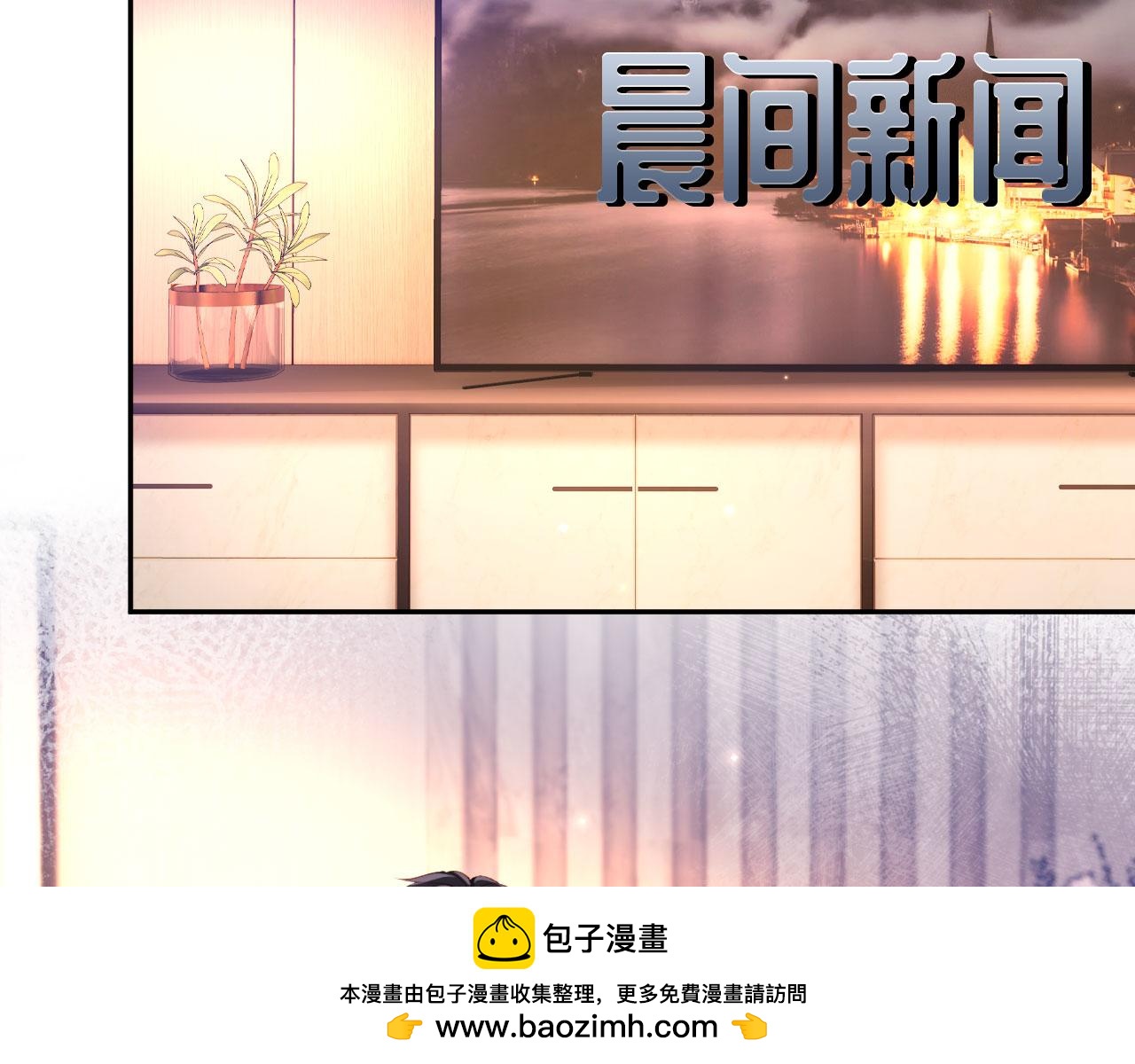 第12话 你对她有感觉吗(1/3)-第12话