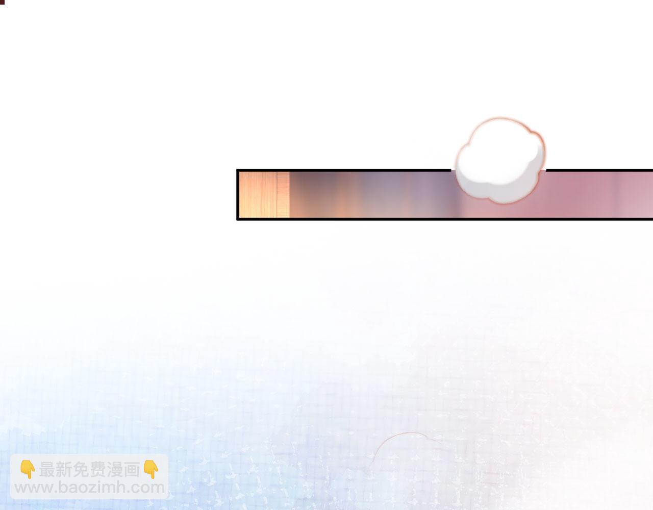 第18话 被蚊子叮了(1/3)-第18话