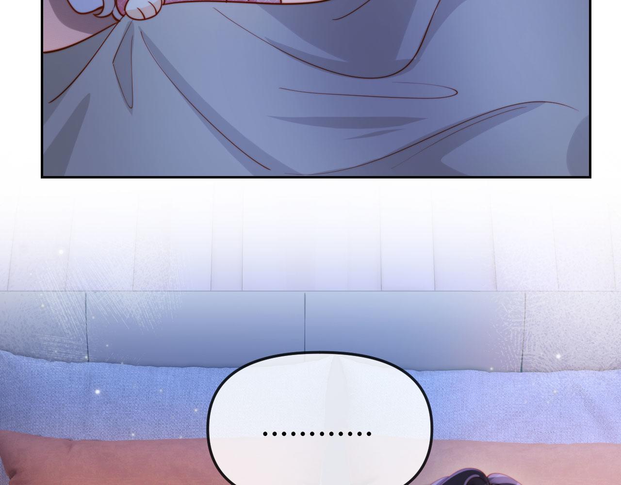 第2话 植物人老公醒了？！(1/3)-第2话