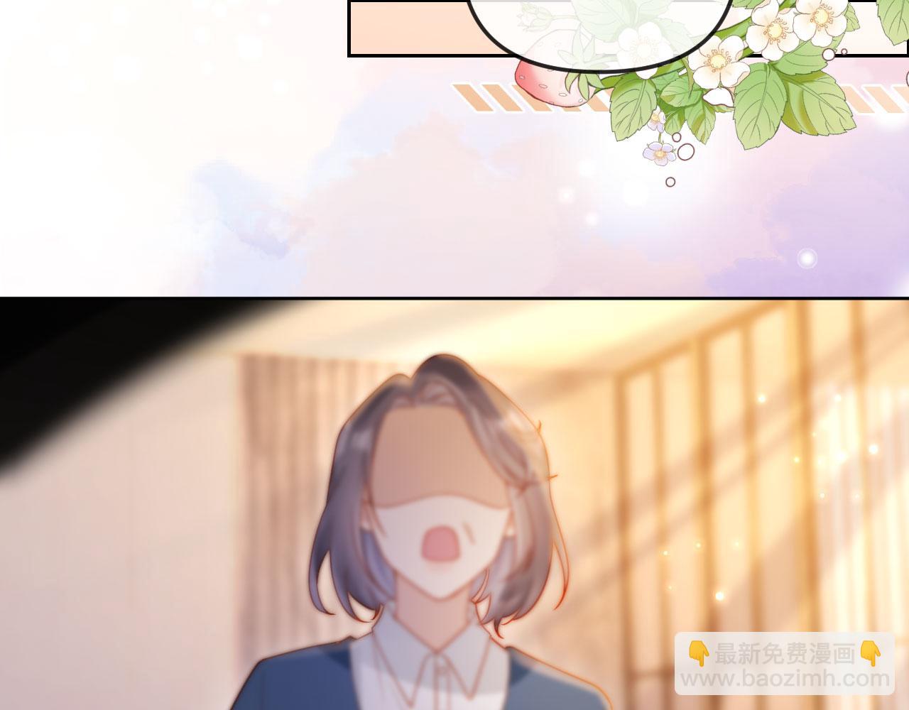 第2话 植物人老公醒了？！(1/3)-第2话