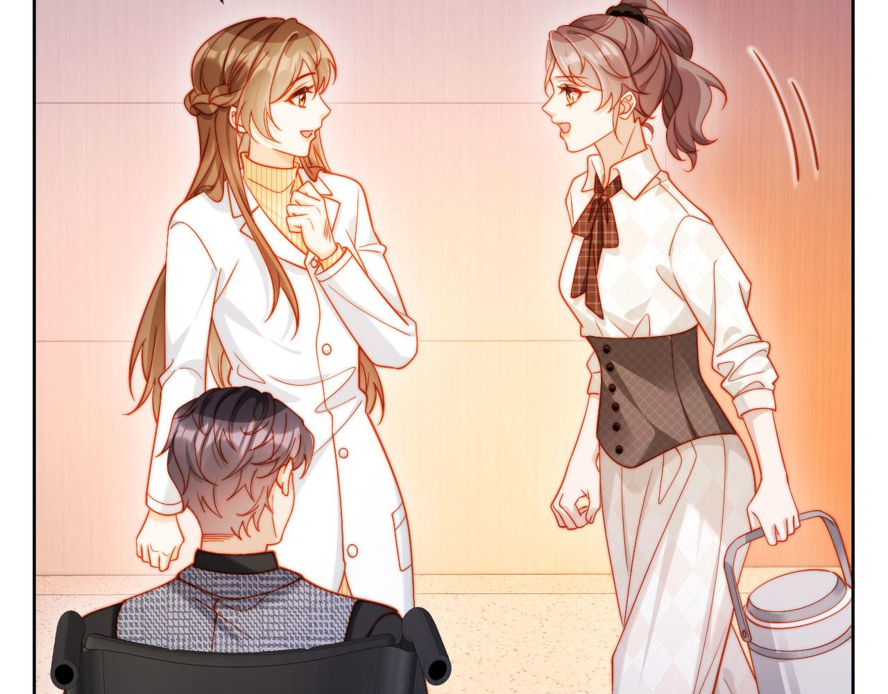 第30话 我拿不出手吗？(1/3)-第30话
