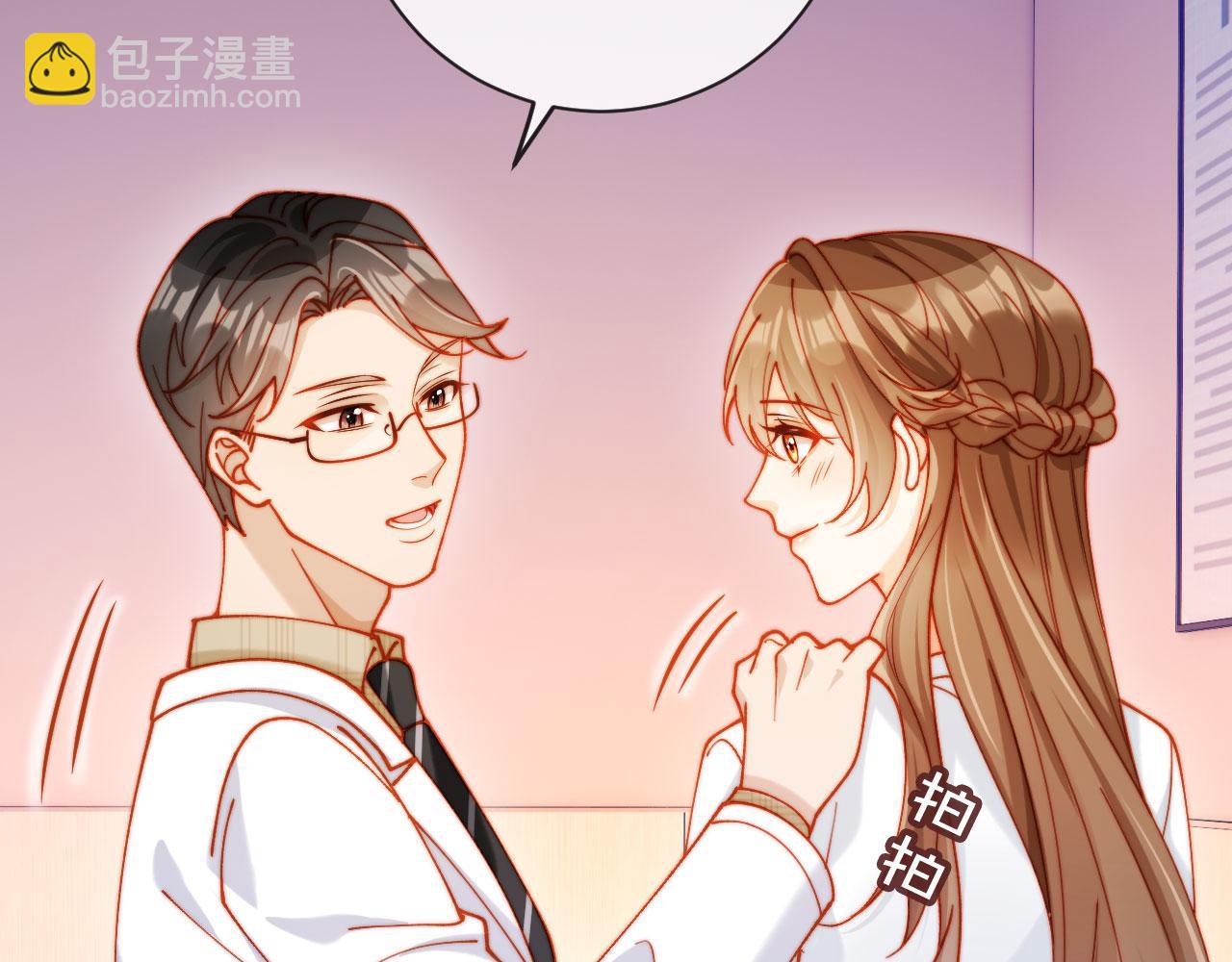 第32话 拍摄婚纱(1/4)-第32话