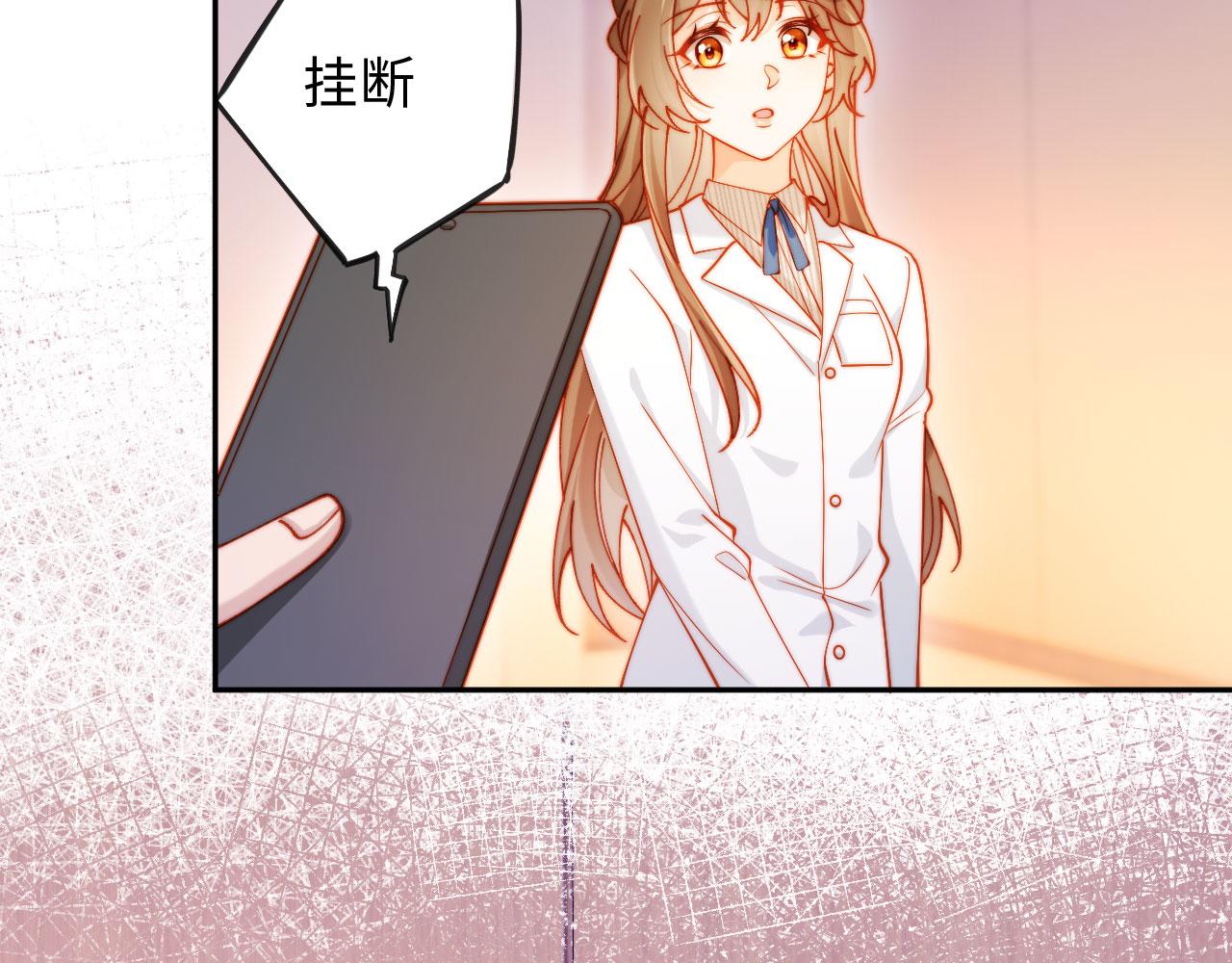 第32话 拍摄婚纱(1/4)-第32话