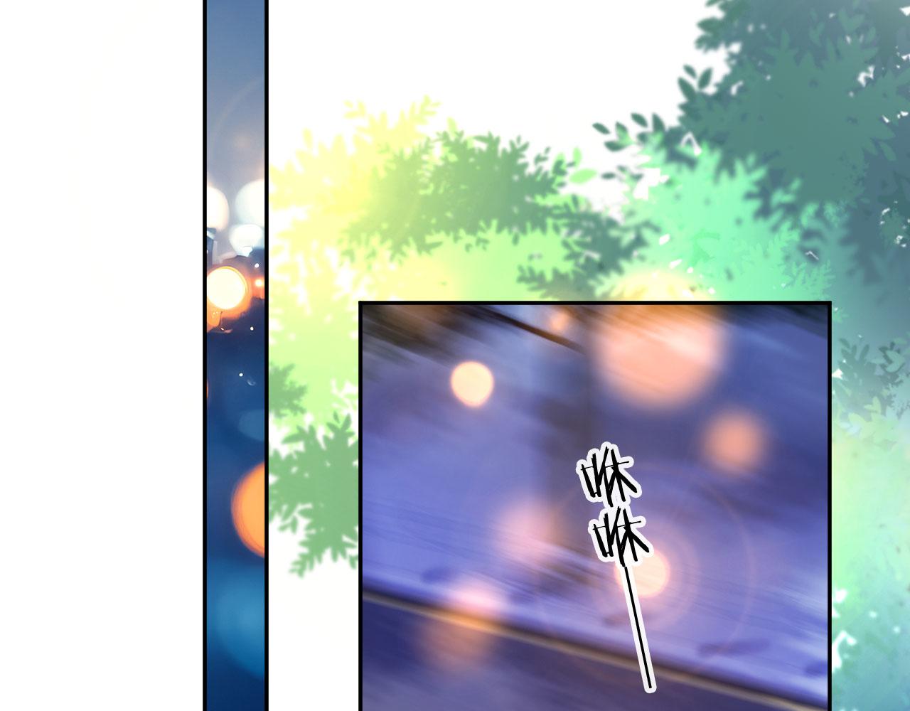 第34话 你的药药效太好了&hellip;&hellip;(1/3)-第34话