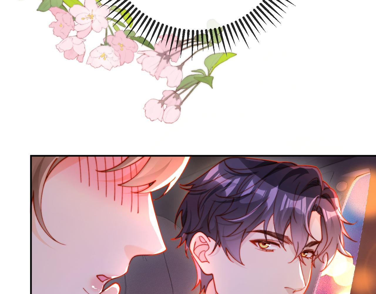第34话 你的药药效太好了&hellip;&hellip;(1/3)-第34话