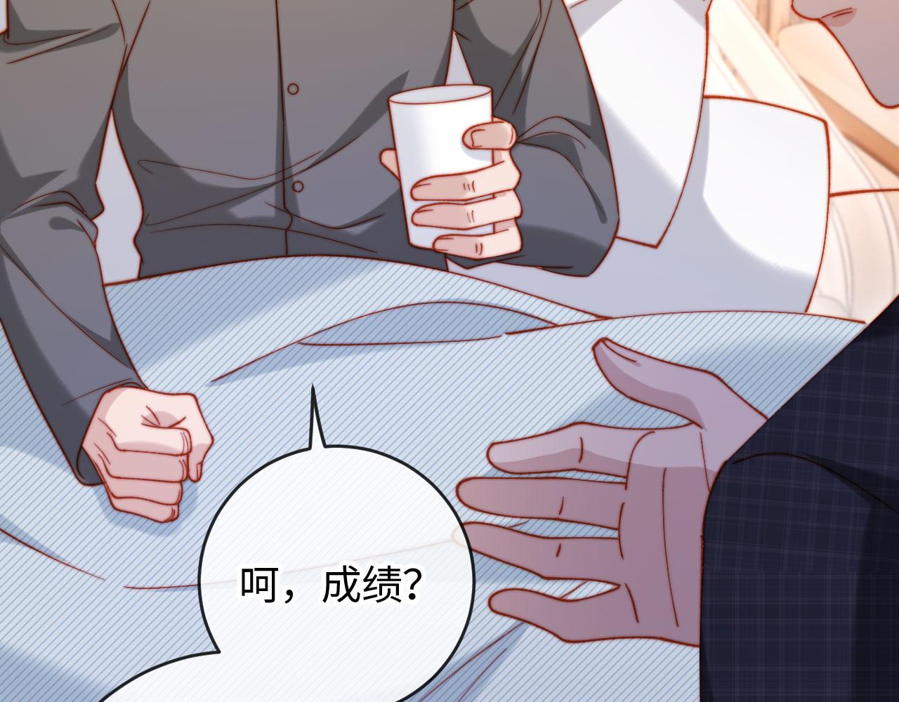 第36话 回家喝药(1/4)-第36话