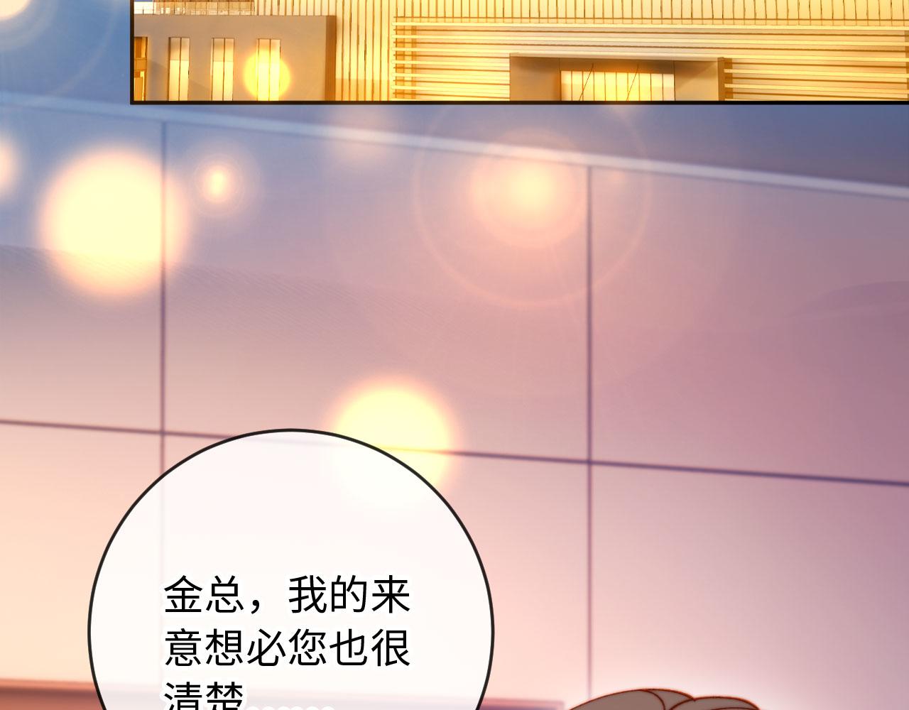 第36话 回家喝药(1/4)-第36话