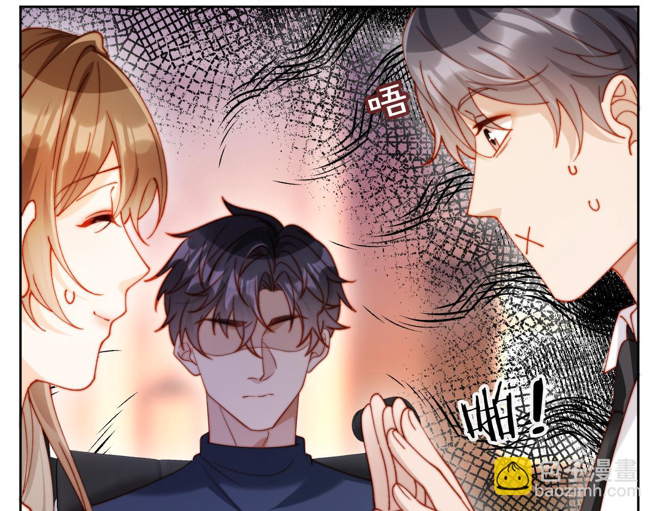 第38话 可以解馋(1/3)-第38话