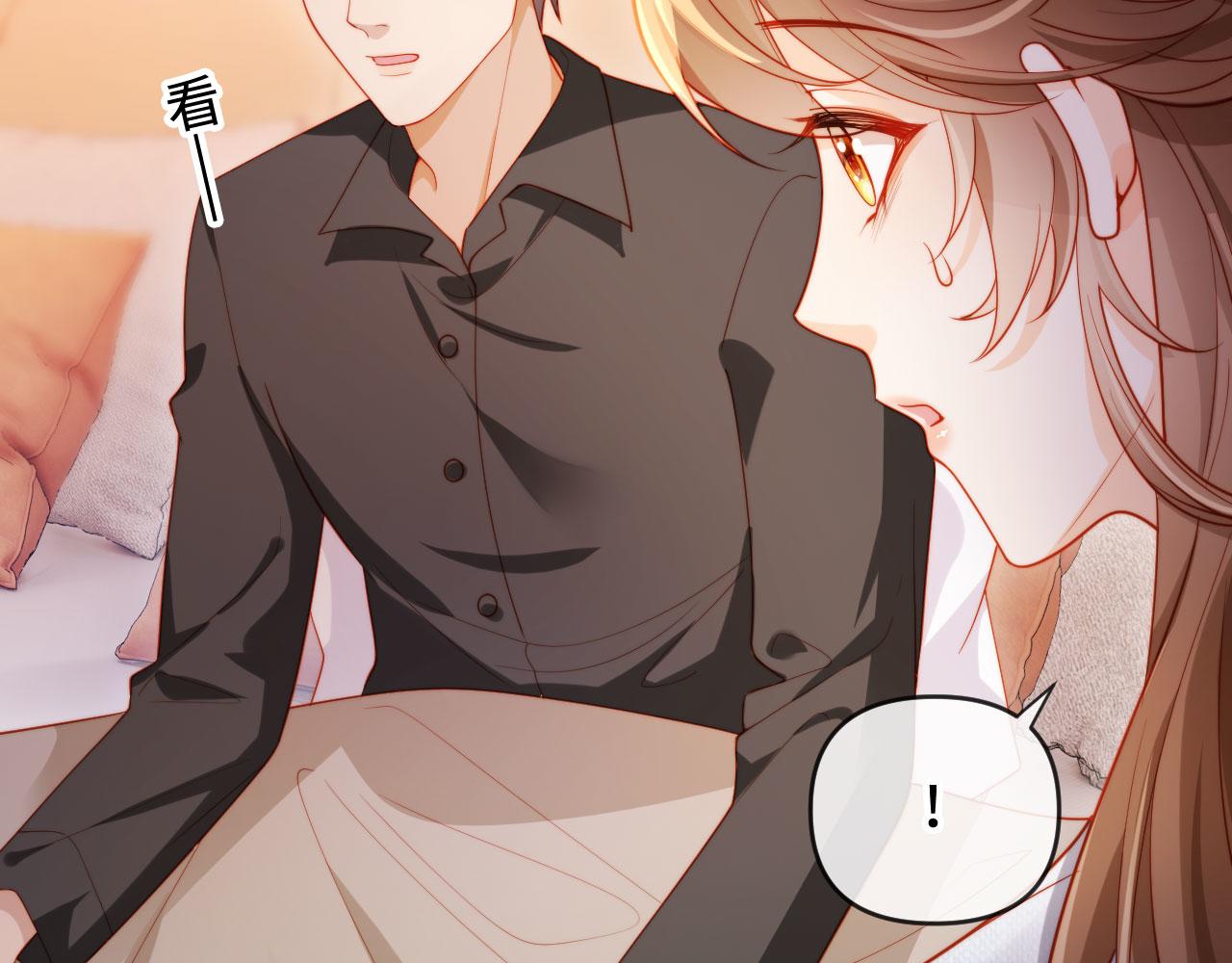 第4话 我能治好你的腿！(1/3)-第4话