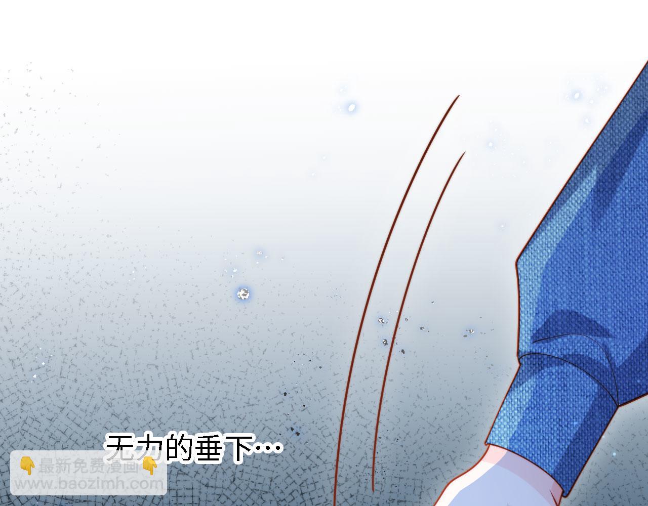 第4话 我能治好你的腿！(1/3)-第4话