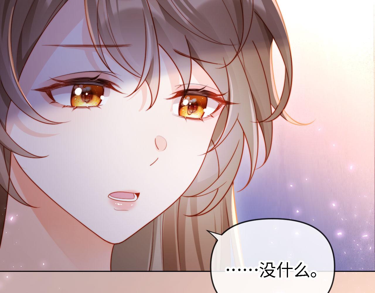 第4话 我能治好你的腿！(1/3)-第4话