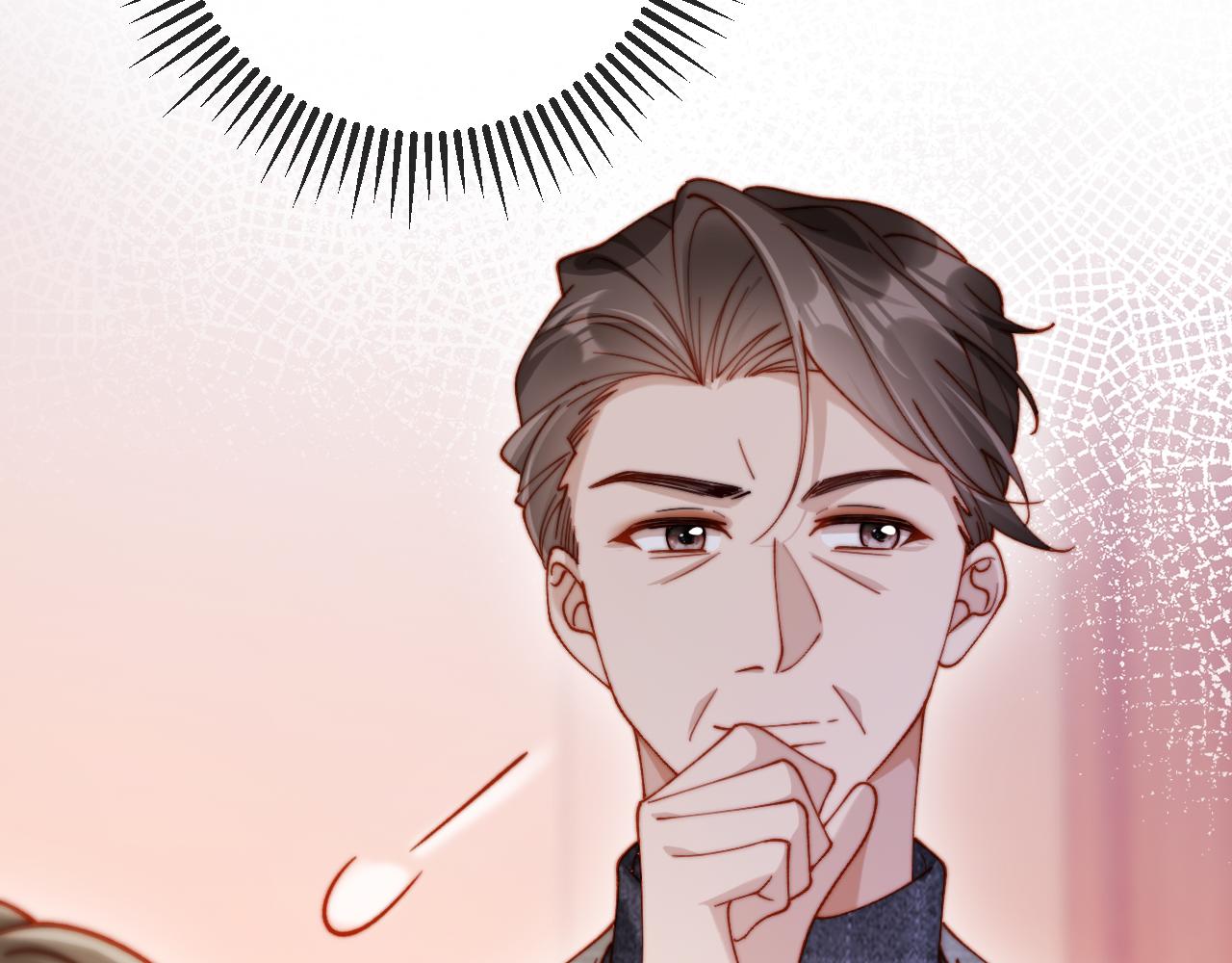 第40话 别动了(1/3)-第40话