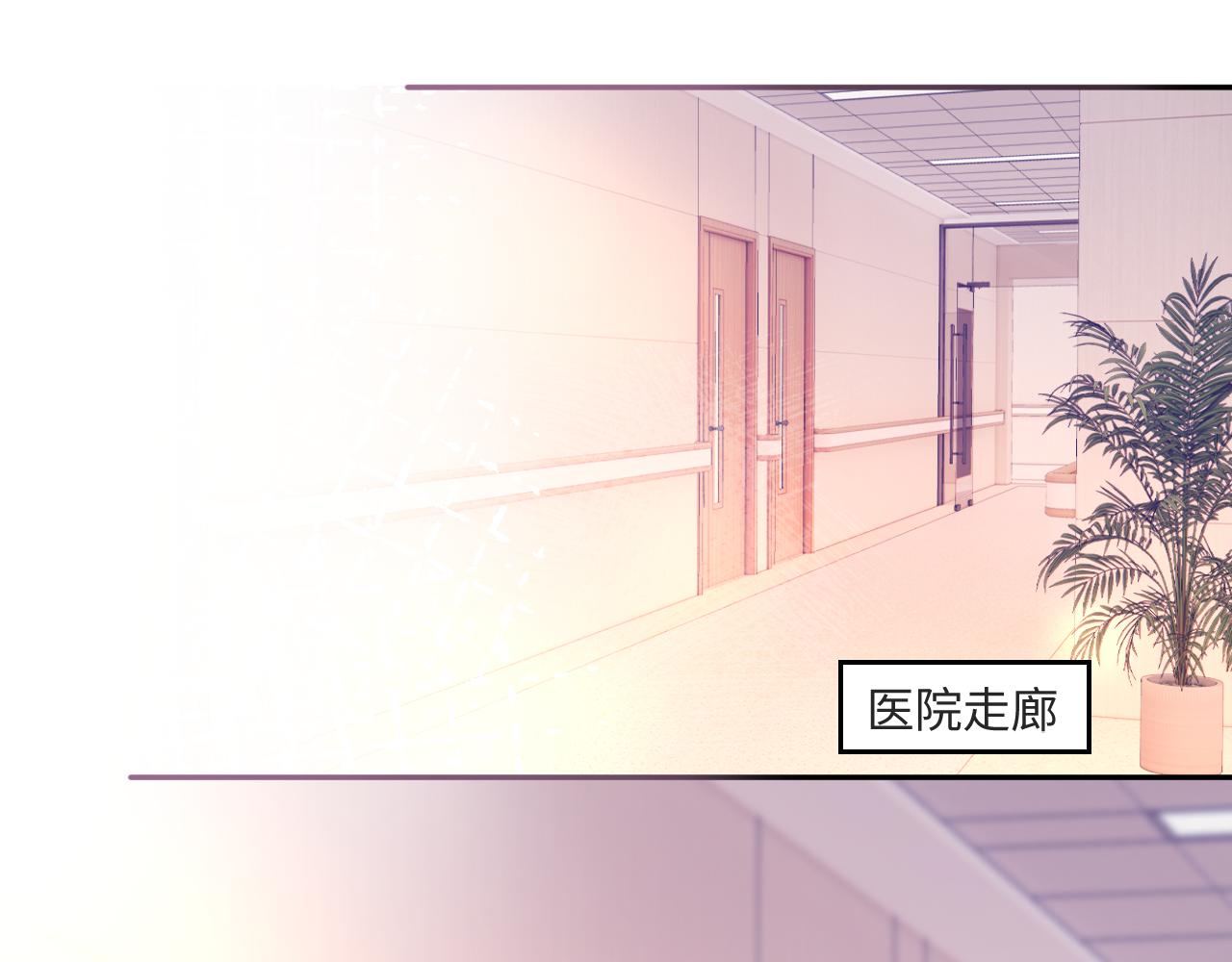 第40话 别动了(1/3)-第40话