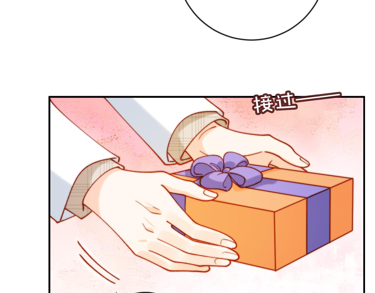 第40话 别动了(1/3)-第40话