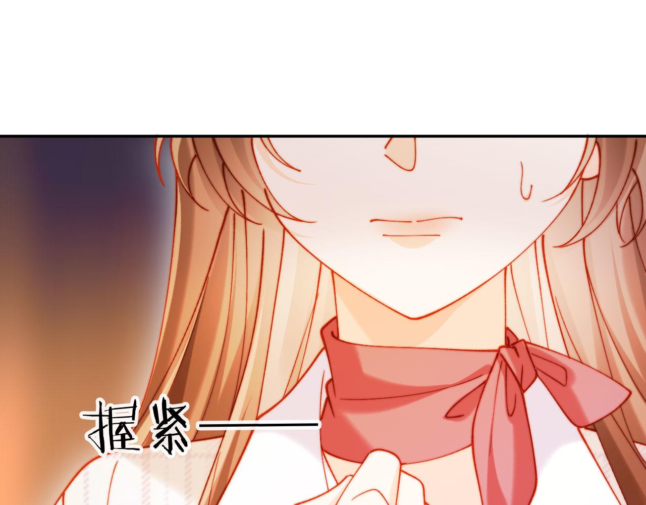 第42话 我与霍家一刀两断(1/4)-第42话