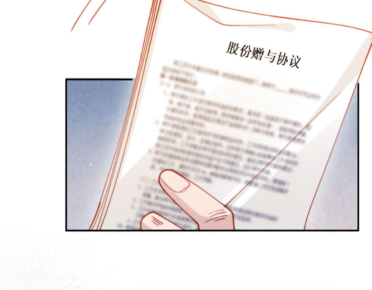第42话 我与霍家一刀两断(1/4)-第42话