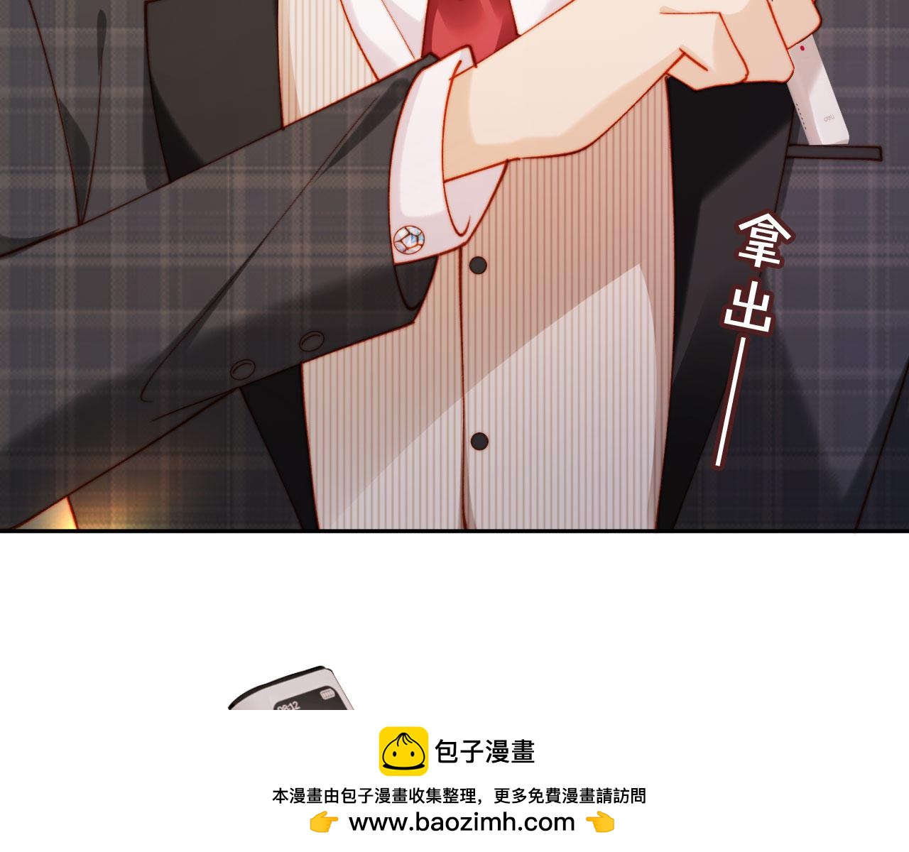 第42话 我与霍家一刀两断(1/4)-第42话