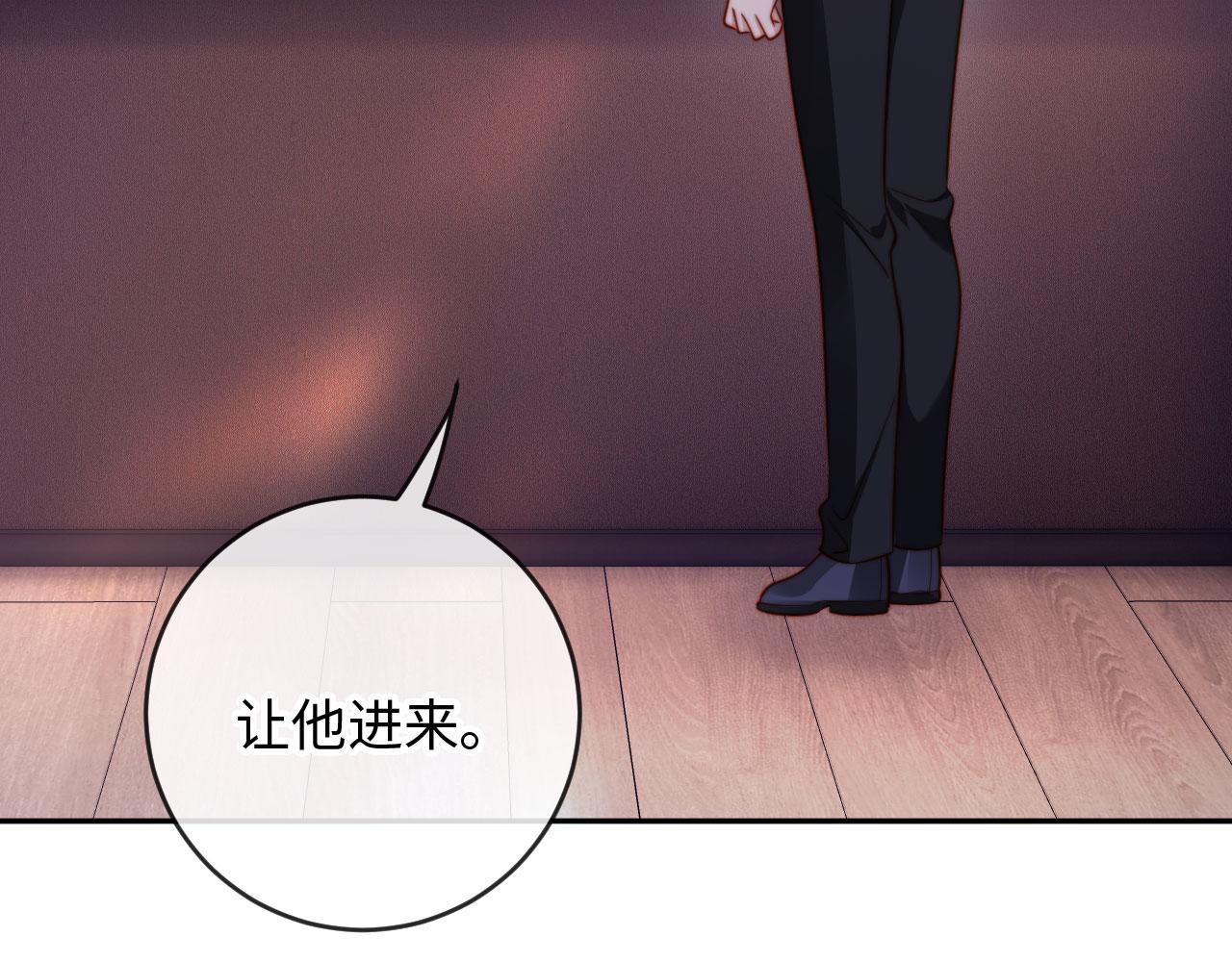 第42话 我与霍家一刀两断(1/4)-第42话
