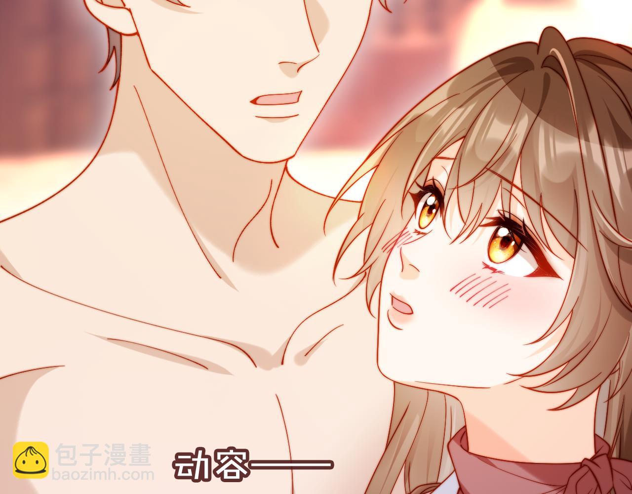 第44话 这辈子认定你了(1/3)-第44话