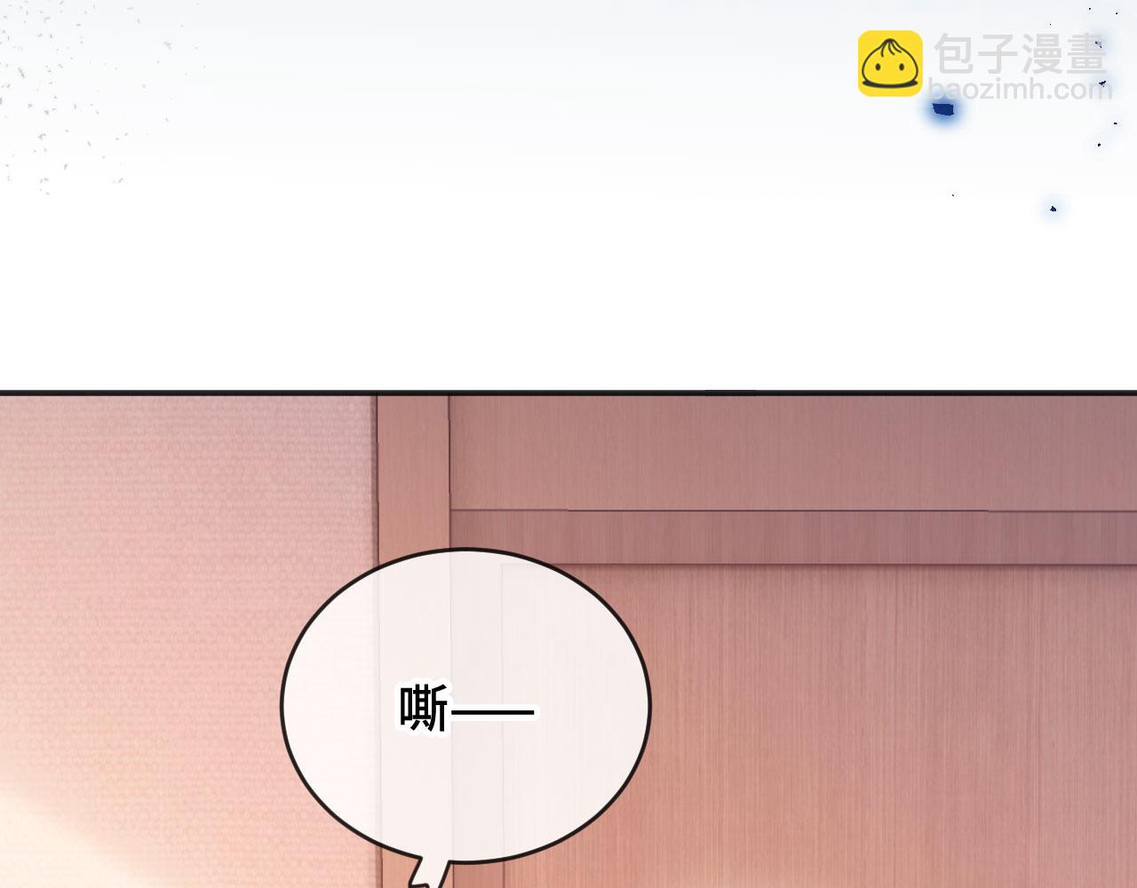 第6话 &ldquo;礼&rdquo;尚往来(1/3)-第6话