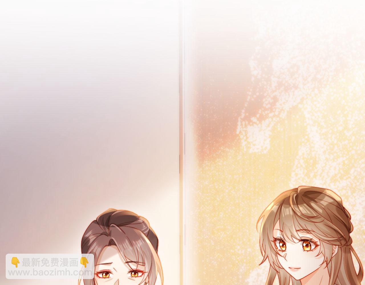 第6话 &ldquo;礼&rdquo;尚往来(1/3)-第6话