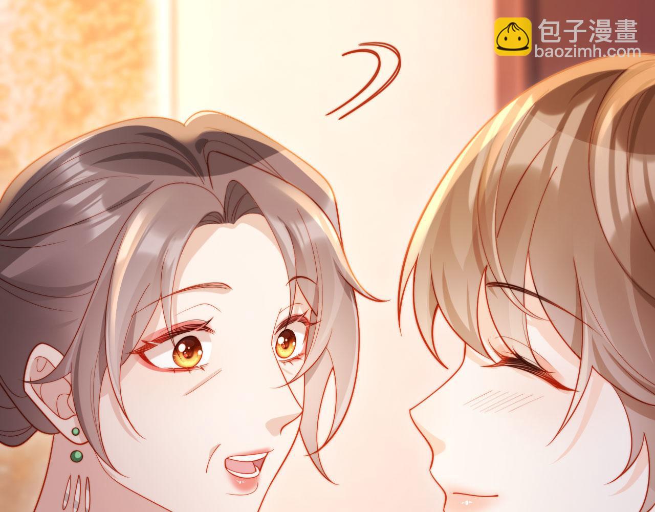 第6话 &ldquo;礼&rdquo;尚往来(1/3)-第6话