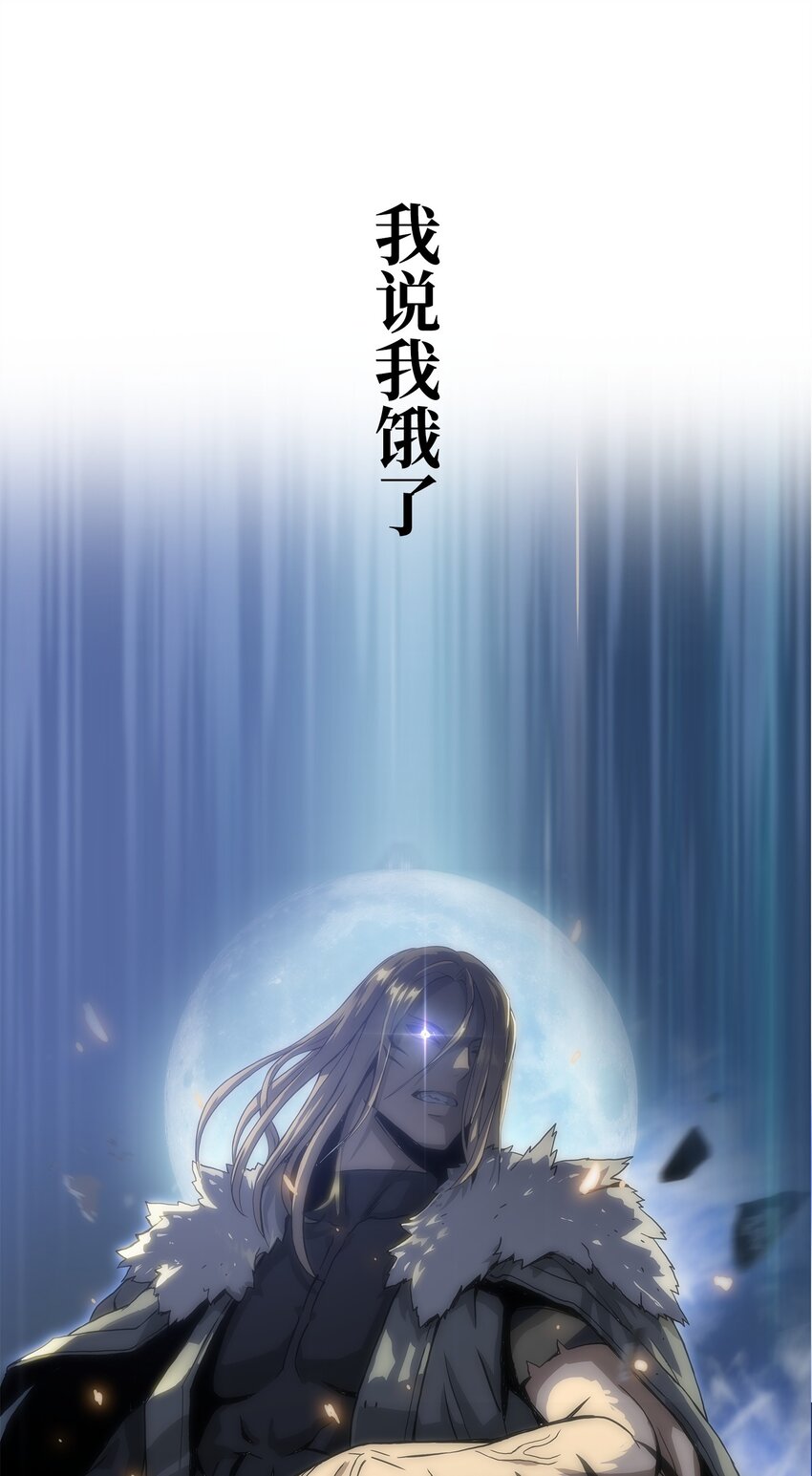 02 转学生(1/2)-第2话