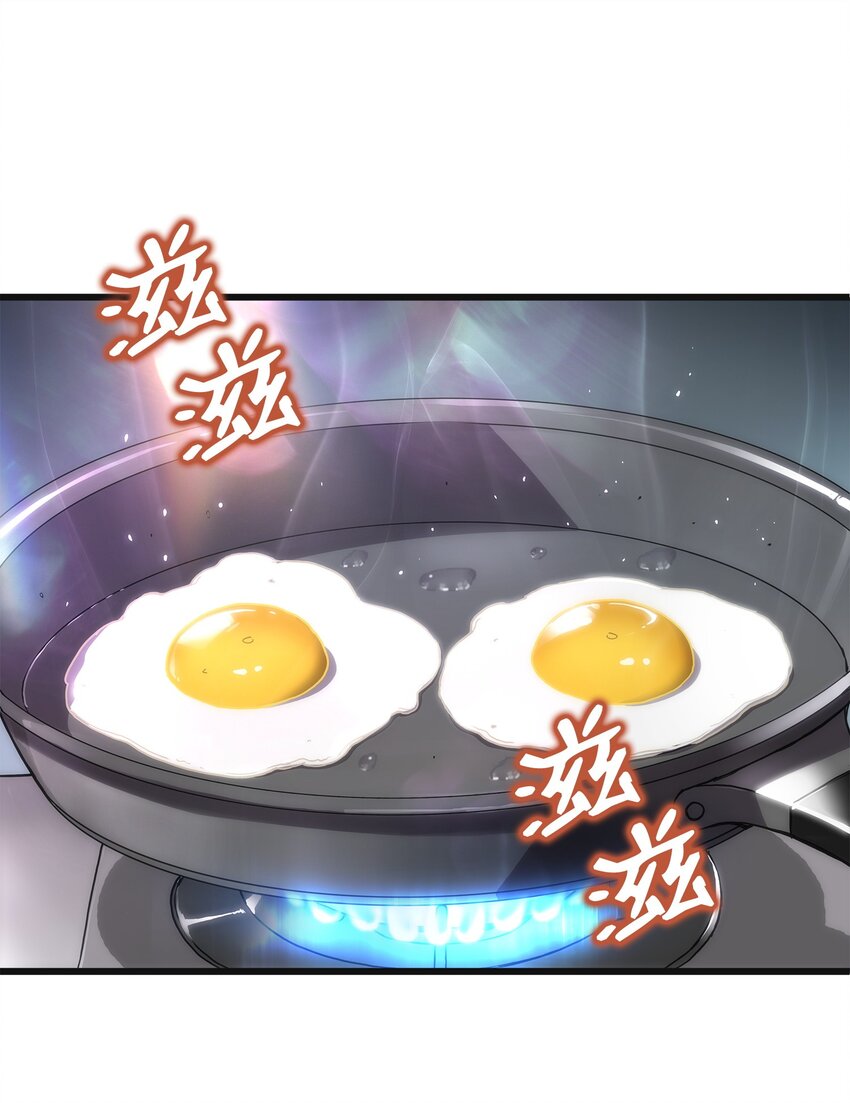 02 转学生(1/2)-第2话
