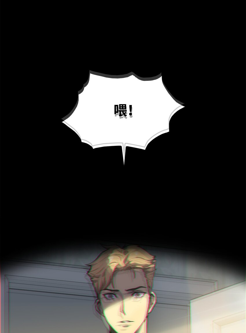 02 转学生(1/2)-第2话
