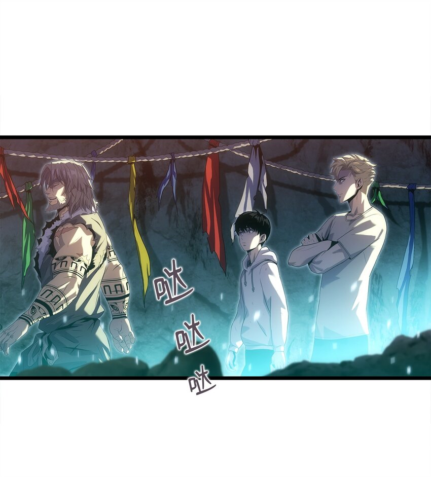 12 土地爷的回忆(1/2)-第12话