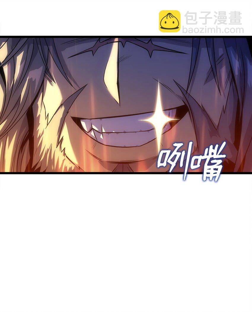 12 土地爷的回忆(1/2)-第12话