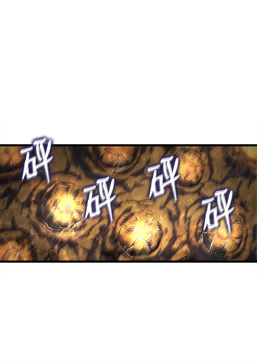 12 土地爷的回忆(1/2)-第12话