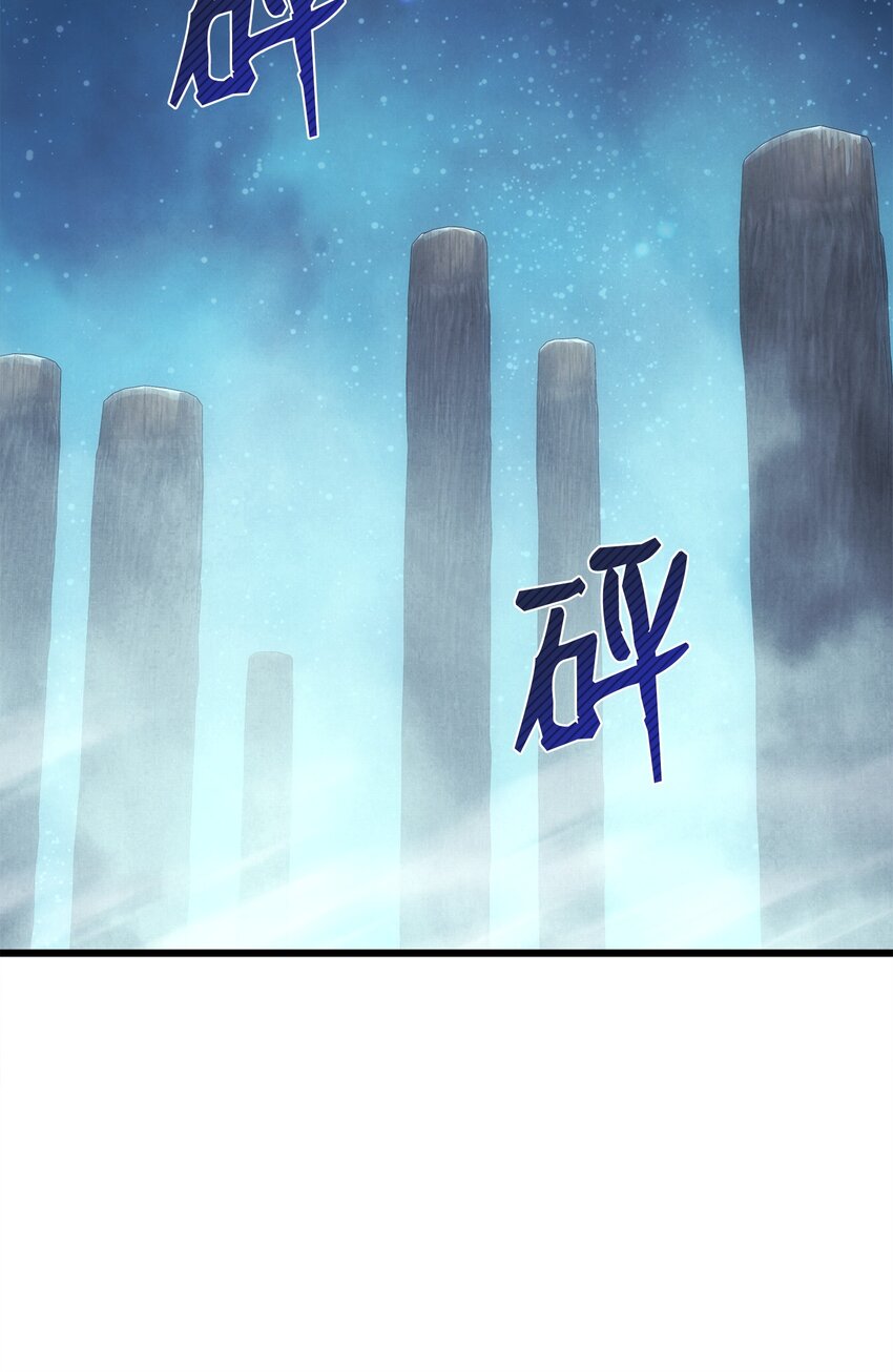 14 单打独斗(1/3)-第14话