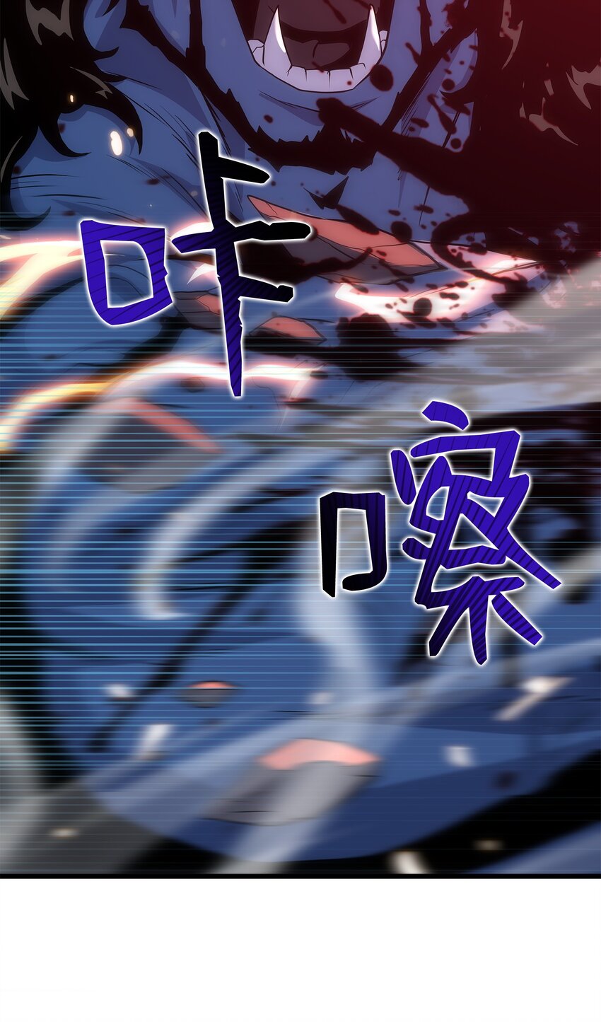 16 何禅在哪儿？！(1/3)-第16话