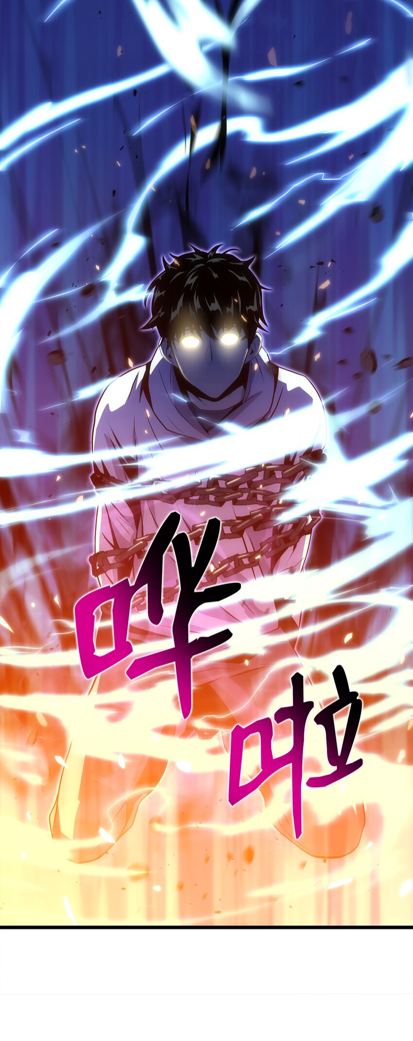 16 何禅在哪儿？！(1/3)-第16话