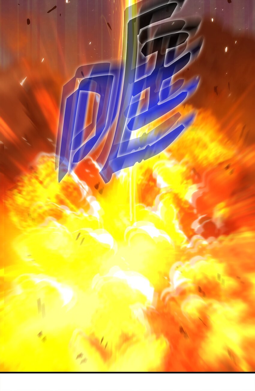18 独角王的前生(1/3)-第18话