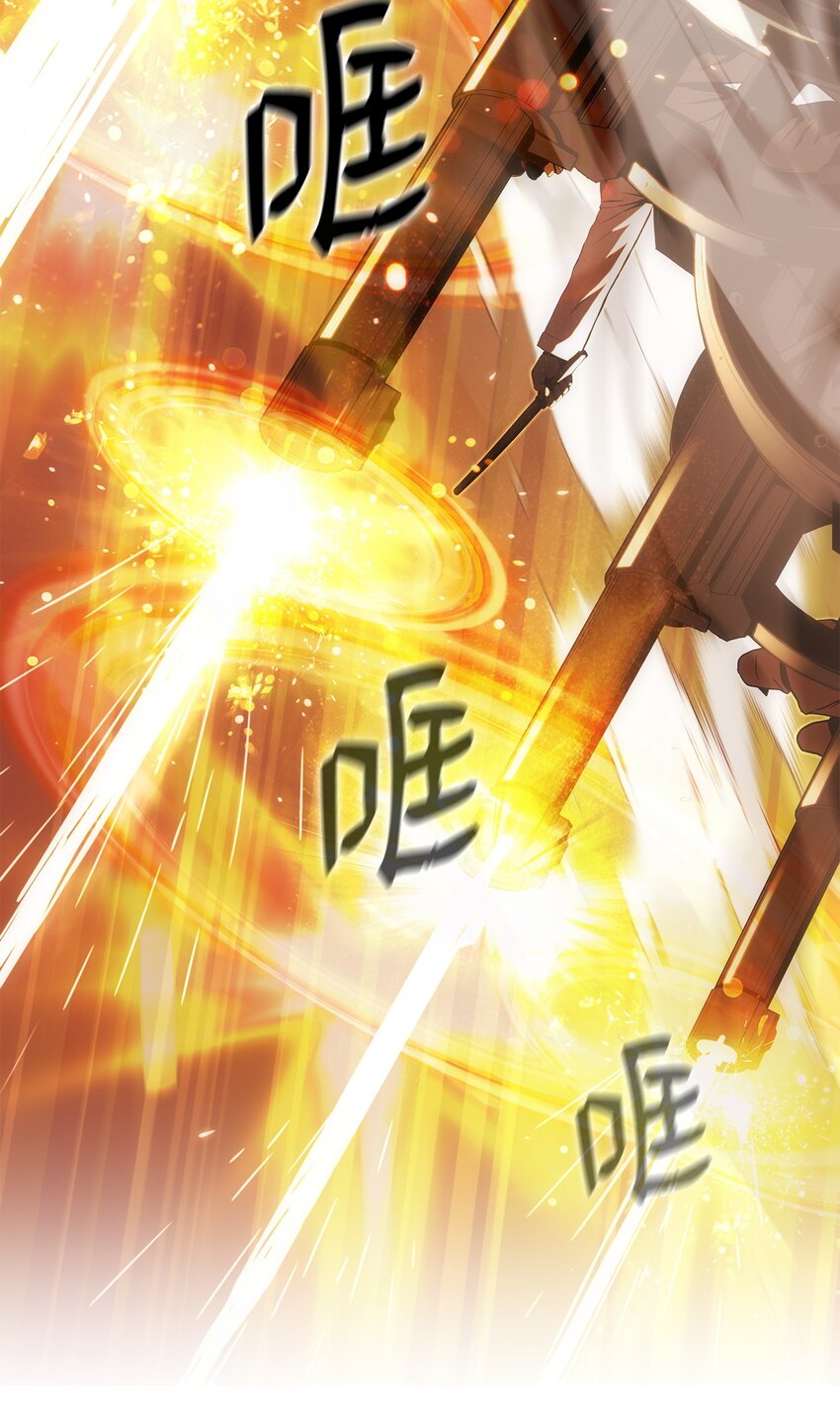 18 独角王的前生(1/3)-第18话
