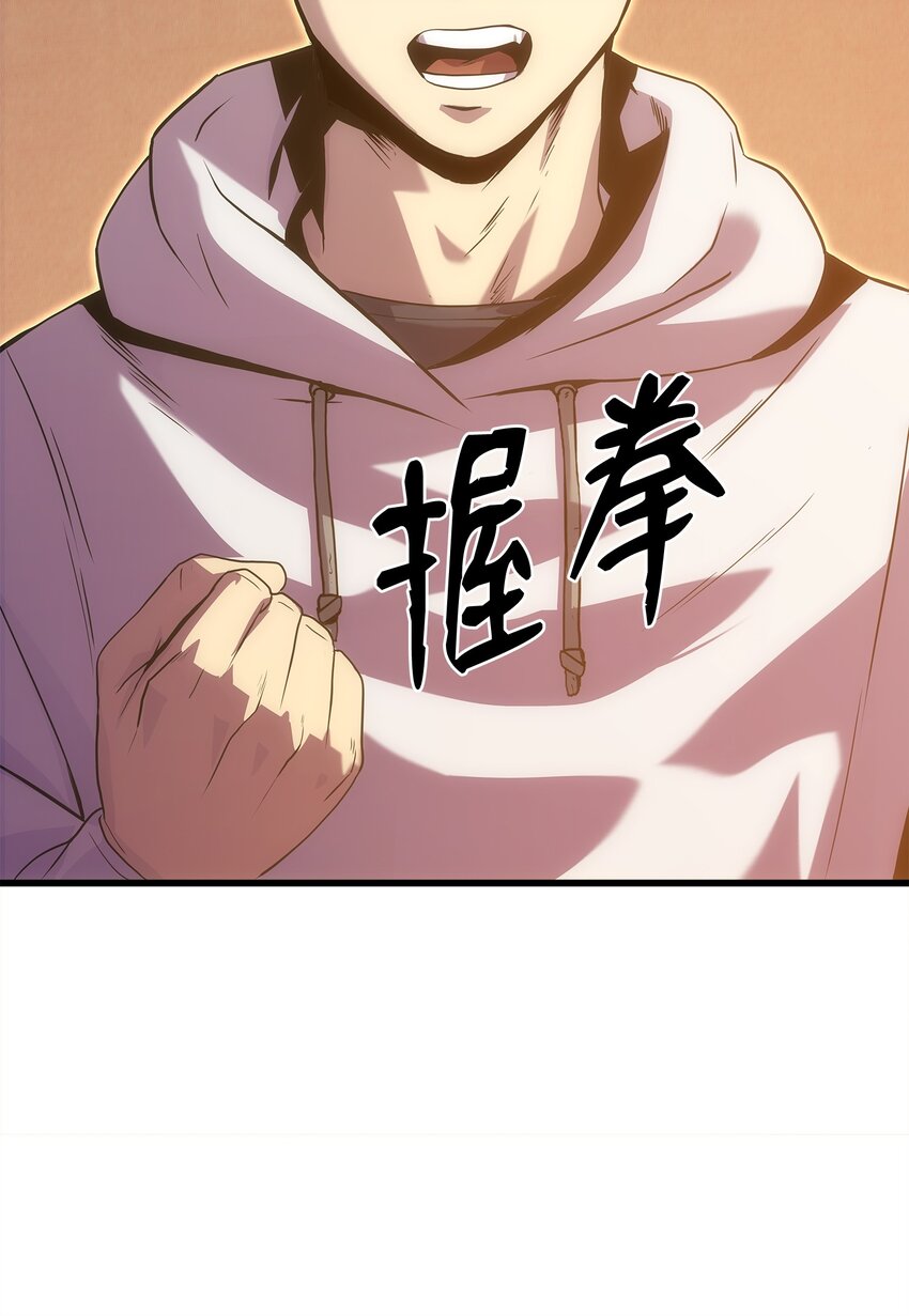 20 何禅中毒(1/2)-第20话