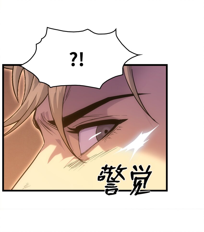 20 何禅中毒(1/2)-第20话