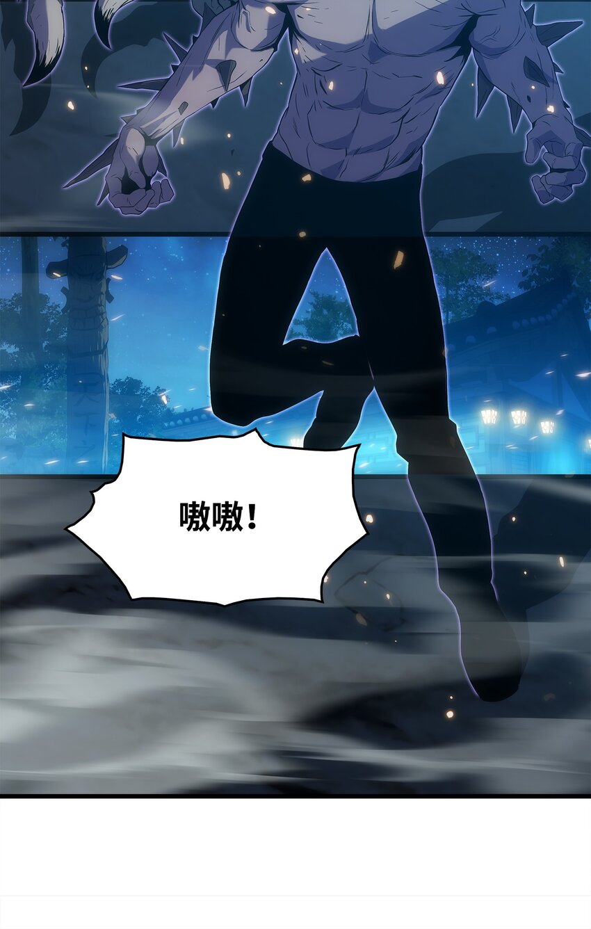 20 何禅中毒(1/2)-第20话