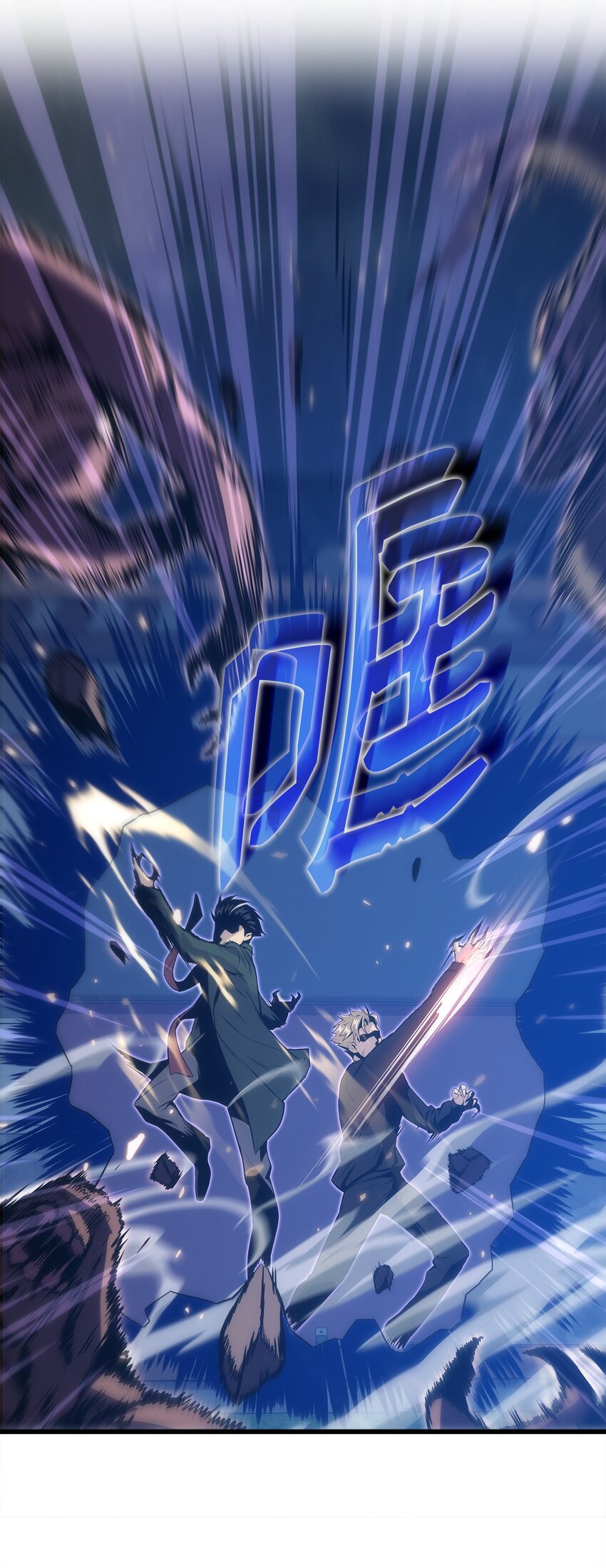 20 何禅中毒(1/2)-第20话