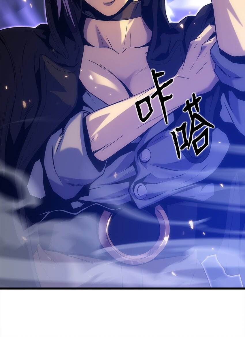 20 何禅中毒(1/2)-第20话