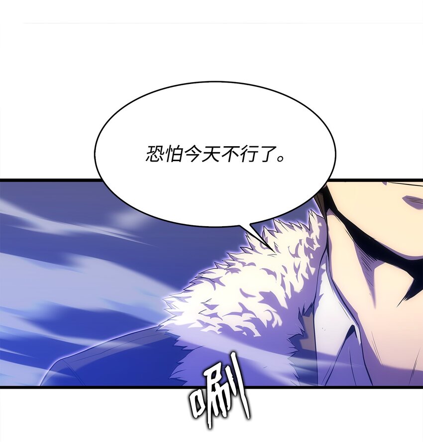 20 何禅中毒(1/2)-第20话