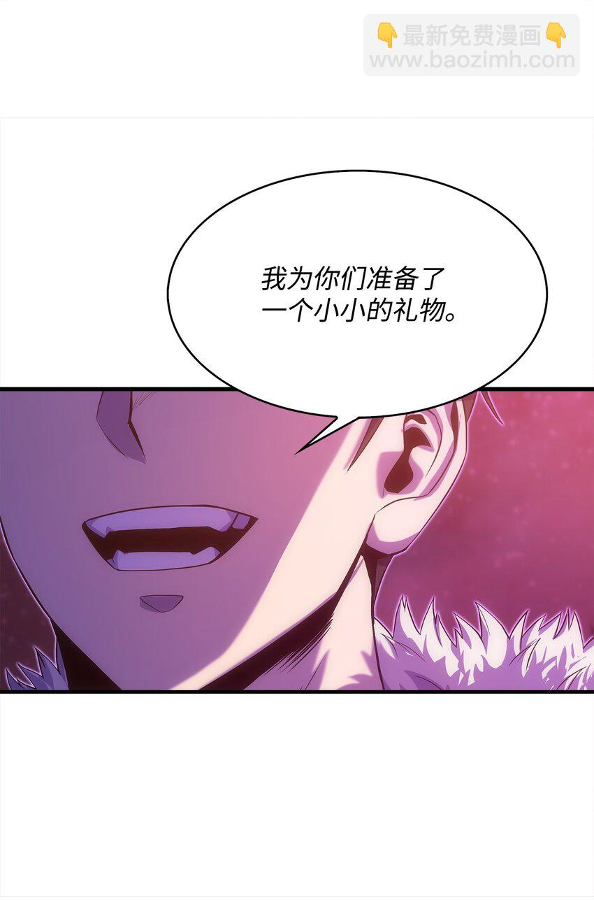 20 何禅中毒(1/2)-第20话