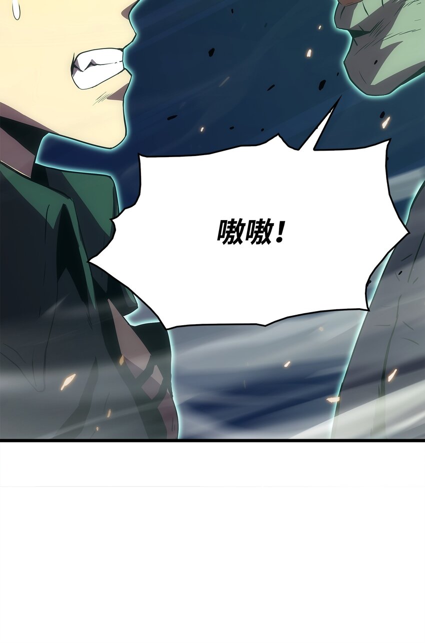 20 何禅中毒(1/2)-第20话