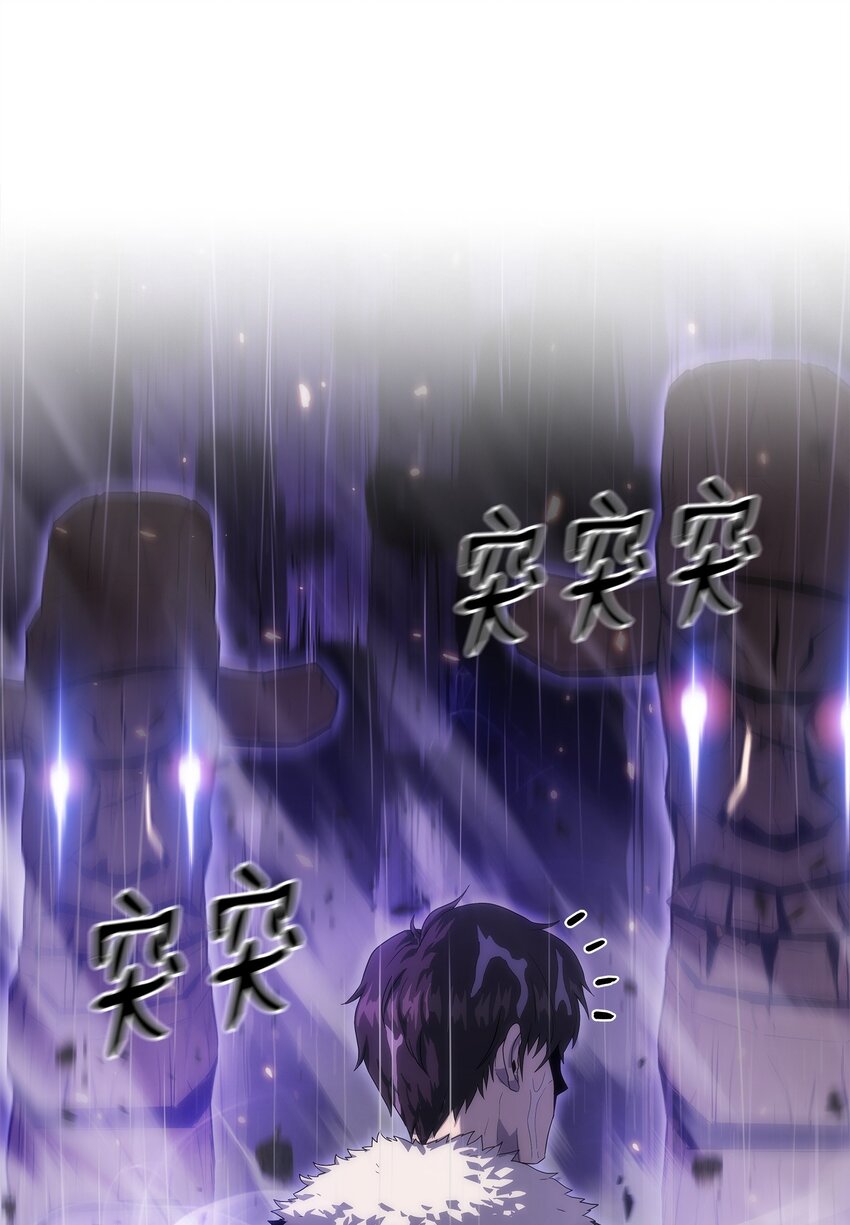 22 虎龙相斗(1/2)-第22话