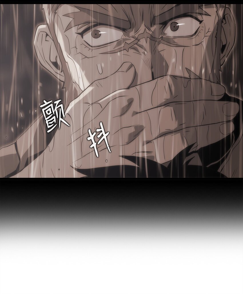 22 虎龙相斗(1/2)-第22话
