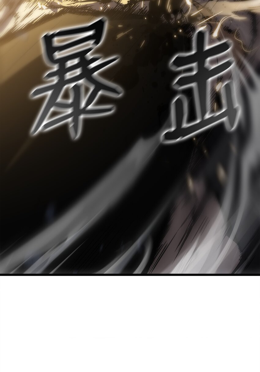 22 虎龙相斗(1/2)-第22话