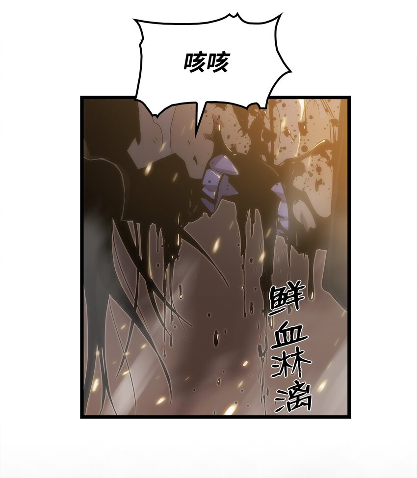 22 虎龙相斗(1/2)-第22话